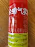 灭害灵杀虫剂水 气雾剂无味 专杀蟑螂药 蚊子飞虫白蚁除苍蝇 蜈蚣600ml 实拍图