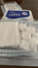 振德（ZHENDE） 一次性使用无菌换药包5包 碘伏棉球清创医用家用护理包急救包  实拍图