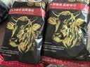 澳牛日记澳洲和牛谷饲M5原切牛排 净重1kg 雪花牛排生鲜臀腰肉牛扒牛霖 实拍图