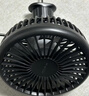 绿联 车载风扇 车用USB小电扇12V-24V通用汽车出风口降温风力大 实拍图