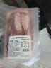 恒都 澳洲厚切肥牛肉片900g 静腌牛肉 煎烤涮炒 火锅食材 实拍图