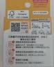 贝亲（Pigeon）自然实感第3代启衔奶嘴 宽口径奶嘴 S号-1只装  1个月以上 BA130 实拍图