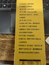 南京同仁堂小麦纤维素颗粒膳食纤维粉非水溶性高含量中老年人成人 实拍图