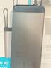 MIIIW米物【3C认证可上飞机】20000mAh 55W/40W快充自带线大容量便携充电宝 适用苹果/小米/轻薄本 灰 实拍图