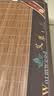 南极人碳化头层竹青天然艾草 竹席凉席 双人单席 150*195cm【双面可用】 实拍图