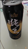 百威【哈宝同款】世界杯珍藏版啤酒【40周年限定】500ML*12礼盒装 实拍图