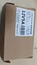 悠品 12V5A/4A/3A电源适配器线联想AOC液晶电脑显示器通用监控摄像头硬盘盒打印机按摩椅录相充电器 实拍图