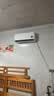 小米空调  巨省电 1.5匹挂机 一级能效 外机单排铜管 KFR-35GW/N1A1【整机免费十年包修】 实拍图