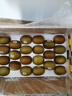 佳沛（zespri）新西兰 阳光金果18粒超大果原箱单果175-204g 猕猴桃水果礼盒 实拍图