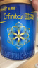 美赞臣蓝臻婴幼儿配方奶粉1段(0-6月)300g*1罐+丝塔芙大白罐85g 实拍图