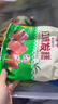 安井红糖发糕 400g*3袋 每袋10块装 家庭装切糕面点 速冻早餐半成品 实拍图