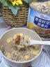 颜茴记糖尿病人专用食品奇亚籽坚果燕麦片无糖精控中老年人血糖高早餐降 1000g【 2斤大罐】带碗勺 实拍图