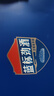 劲牌 蓝标劲酒 36度 500ml*2+尊享毛铺小酒100ml*2 精致礼盒 自饮送礼 实拍图