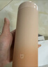 米家 保温杯 316不锈钢水杯男女士杯子大容量茶杯便携350ml渐变色 实拍图