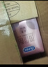 杜蕾斯（durex）玻尿酸避孕套安全套超薄16只 女性秒喷计生情趣成人用品 情侣物品 实拍图