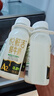 每日鲜语鲜牛奶4.0g蛋白质 211ml*6 家庭必备  巴氏杀菌乳 低温奶 实拍图