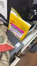 KODAK柯达A4 230g高光面照片纸/喷墨打印相片纸/相纸 20张装 5740-322 实拍图