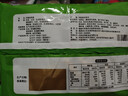 富昌火锅豆制品拼盘150g 响铃卷油豆皮卷腐竹干货火锅食材麻辣烫 实拍图
