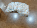 半山农25A化橘红皮礼盒60g 正宗化州橘红胎果送长辈实用广东特产 实拍图