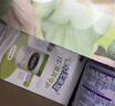 雀巢（Nestle）超启能恩3段 低敏礼盒4件套 适度水解奶粉 12-36月适用 230g 实拍图