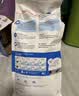 皇家猫粮 室内成猫粮 I27 通用粮 12月以上 2KG 实拍图