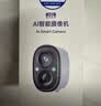 神眸家门口楼道摄像头 免插电监控器 无线wifi家用室内电池充电户外太阳能高清夜视手机远程磁吸免打孔 BC22黑（WiFi版/200万像素） 32G内存卡（约60天循环录像） 实拍图