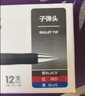 得力（deli）按动中性笔 0.5mm子弹头经典办公签字笔 S01水笔按动笔  9黑2红1蓝 33513高考考试 实拍图