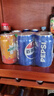 百事可乐Pepsi 可乐*4+7喜*1+美年达*1 碳酸饮料 汽水330ml 混合装 实拍图