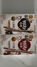 格力高（Glico）【胡兵推荐】百奇五红五黑巧克力味饼干37g*2盒装涂层饼干零食 实拍图