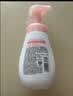 旁氏（POND'S）洁面泡泡160mlx2米粹润泽+樱粉焕亮七夕情人节礼物 实拍图