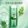 蜂花芦荟水润洗发水芦荟绿茶补水去油男女士洗发露膏500ml 实拍图
