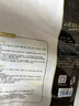 正大鸡爪净重2斤（单个鸡爪约40-50g） 柠檬鸡爪生鲜烧烤 实拍图