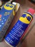 WD-40家用门锁润滑油消除合页吱吱响wd40缝纫机防盗门锁芯门轴铰链防锈 实拍图