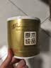 清风有芯卷纸 金装4层140克*27卷 商超同款卫生纸卷纸 纸巾厕纸 整箱 实拍图