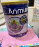 安满（ANMUM）孕妇奶粉孕早期孕中晚期哺乳奶粉孕产妇妈妈女士奶粉补叶酸钙DHA 实拍图