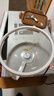 京冇微波炉加热盖防溅罩耐高温食品级热菜专用盖子防油罩食物加热器皿 实拍图