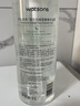 屈臣氏绿茶清香沐浴露1L（茶叶精粹 透明质酸 柔润净肤） 实拍图