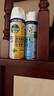 滴露（Dettol）消毒喷雾454ml*3瓶（铃兰*2+柑橘*1）鞋子除臭杀菌喷雾马桶消毒 实拍图