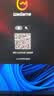 小米（MI）REDMI Note 17 8+128 黑 8000mAh大电池 7英寸大屏 AI反诈 国家补贴 红米note15迭代款 5g手机 实拍图