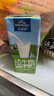 欧德堡（Oldenburger）3.5g蛋白 0脂肪脱脂纯牛奶200ml*24盒 家庭用奶 轻断食零负担 实拍图