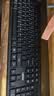 联想（Lenovo）KN210键盘鼠标套装 2.4G无线键鼠套装 全尺寸商务办公  笔记本电脑键盘台式机一体机 黑色 实拍图