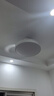 四季沐歌（MICOE）风扇灯LED吊扇灯隐形扇叶简约遥控调光灯具 推荐！一级能效-白-42寸（隔日达） 实拍图
