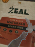 ZEAL狗狗宠物零食风干小牛肋骨500g零食磨牙棒肉干骨头耐啃新西兰进口 实拍图