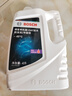 博世（BOSCH）有机型(OAT)发动机冷却液通用型汽车防冻液 冰点-45℃ 4L（红色） 实拍图