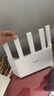 Tenda腾达路由器WiFi7【京东独家】无线千兆穿墙王信号放大器增强家用全屋2.5g网口云霄BE3600立式 实拍图