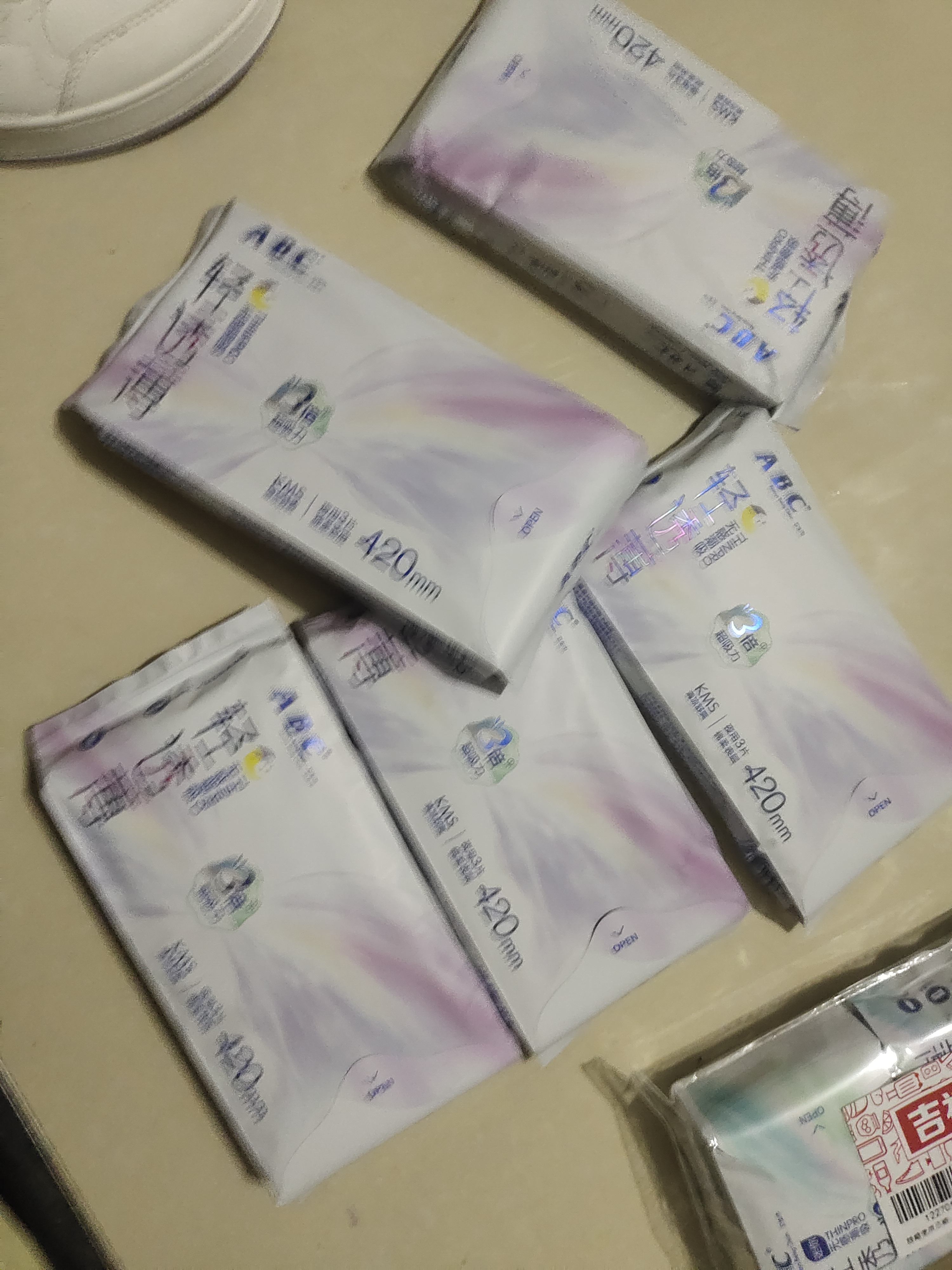 ABCKMS轻透薄健康配方超薄无感迷你巾卫生巾套装京东自营190mm*24片 实拍图