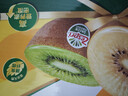 佳沛（zespri）新西兰阳光金奇异果18粒礼盒优选果单果103-124g 猕猴桃水果礼盒 实拍图