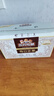 三只松鼠每日坚果750g/30袋儿童早餐腰果核桃葡萄干零食礼包团购送礼 实拍图