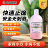 信龙 炉甘石洗剂 100ml 湿疹痱子皮肤抑菌外用洗液涂剂官方正品家庭常备 实拍图