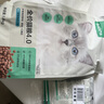 网易严选全价猫粮成幼猫主粮三文鱼亮毛深海鱼虾味1.8kg 【宠物金选】 实拍图